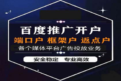 抖音信息流广告案例：本地生活服务推广