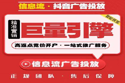 企业在sem账户托管中的成长与蜕变